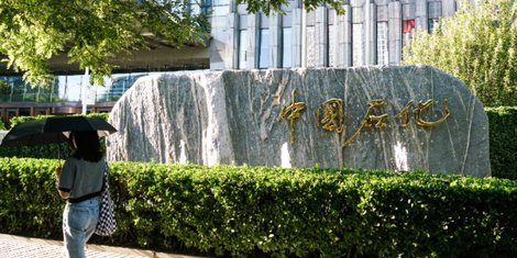 整个店铺的累计销售额也不过在10万元
