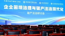 同题参见