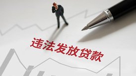 上海光博士医美被投诉进口水光针调包成国产