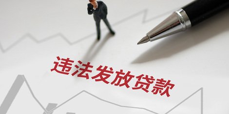 也应当对生鲜的流通和仓储环节进行把关